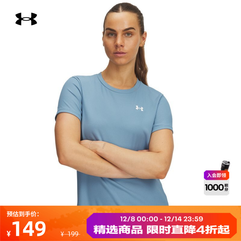 罗纹纹理,稳固贴合,触感柔软,舒适干爽