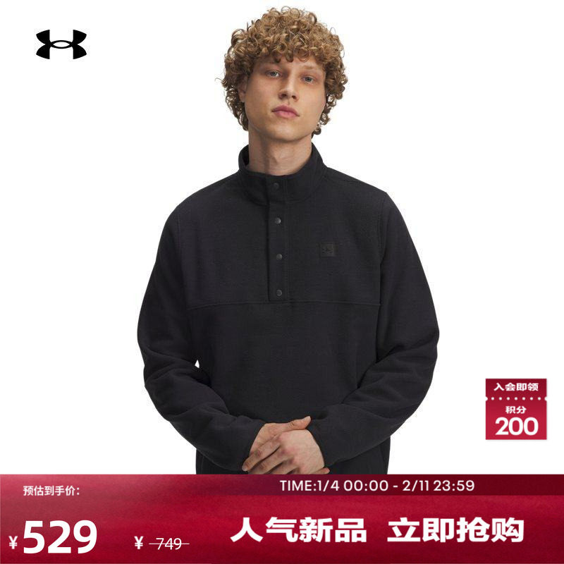 ������ٷ�UA�ﶬExpanse Scout����ץ�޻����˶�����6005861