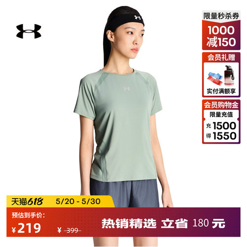 轻质柔软,畅动自如,低调有型,简约时尚