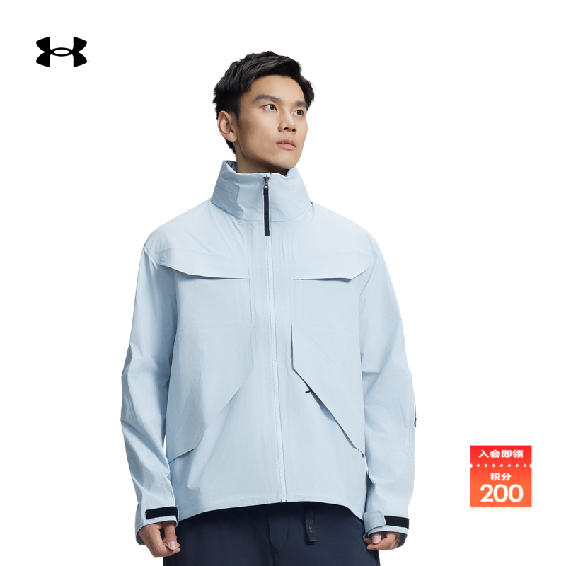 安德玛官方男子全拉链冲锋衣