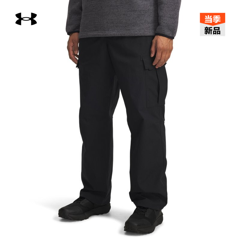 温暖舒适,贴合身体,轻松储物,运动灵活