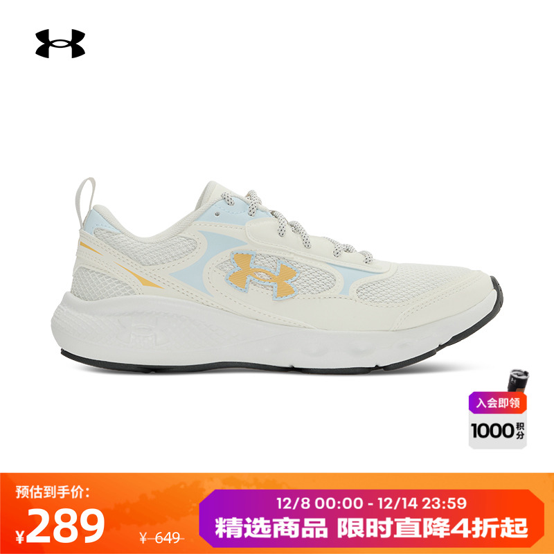 网鞋鞋面,舒适透气,稳固包裹,柔韧回弹