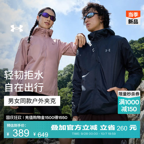 柔滑结实,舒适干爽,灵活自如,牢靠方便