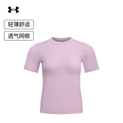 轻薄舒适,透气网眼,方便穿脱,灵活运动