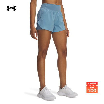 安德玛官方UA Flex女子二合一梭织训练健身运动短裤1376936