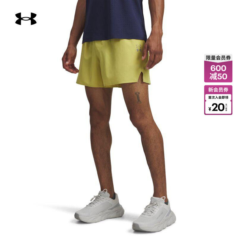 安德玛官方【库里同款】UA Halo Train男轻质训练健身短裤6005915