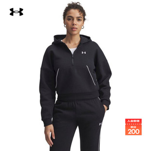 安德玛官方UA秋冬Rival女子抓绒运动休闲1 2拉链连帽卫衣6003707