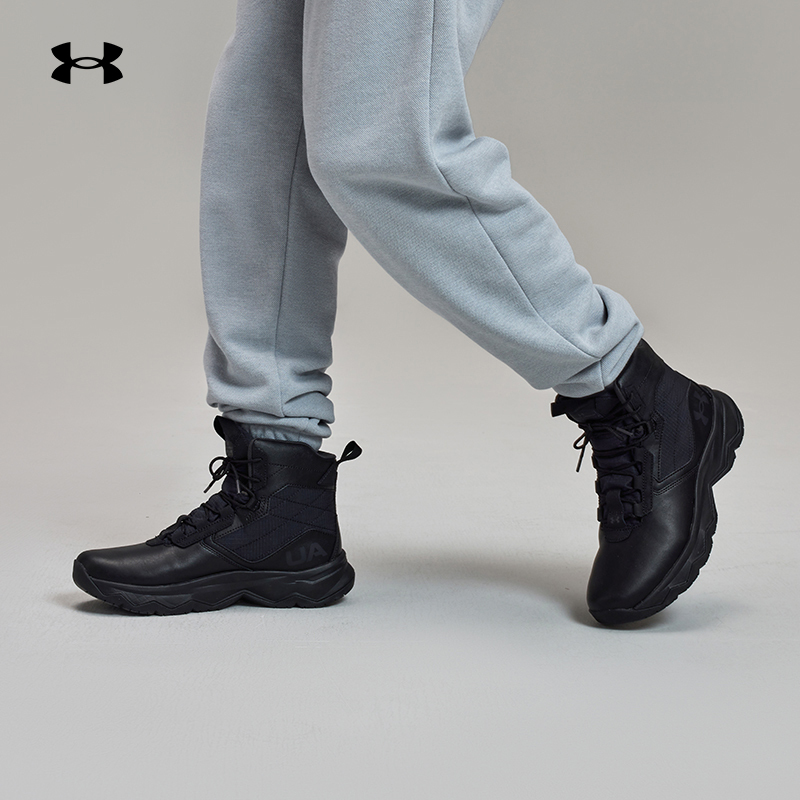 安德玛官方男子轻盈稳定战术靴