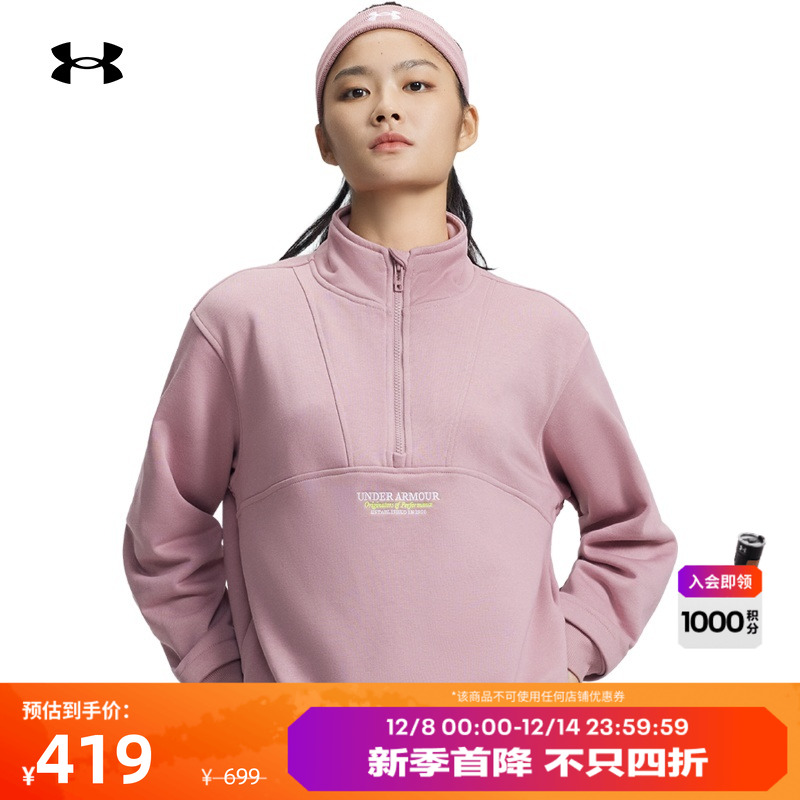 柔软舒适,宽松自在,稳固贴合,穿脱方便