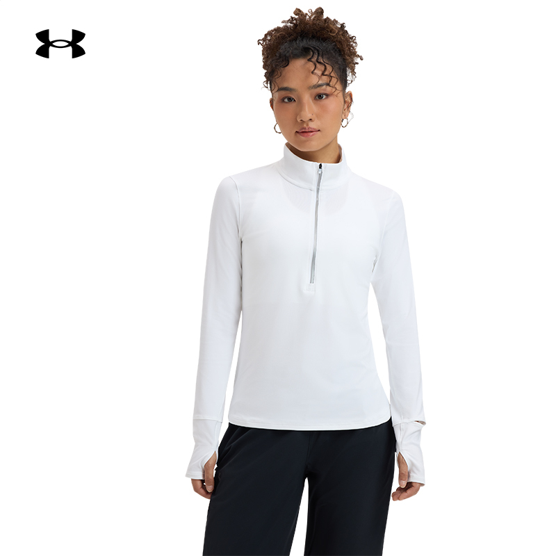 安德玛官方跑步运动长袖