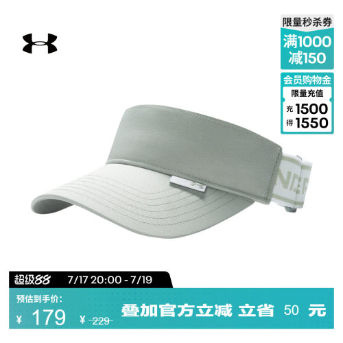佩戴舒适,百搭实用,弹力贴合,畅动自如