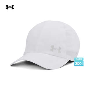 Iso Chill男可调节跑步运动帽1383477 爆冷系列 安德玛官方