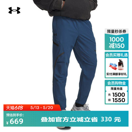 弹力梭织,自主调节,稳固贴合,轻质舒适