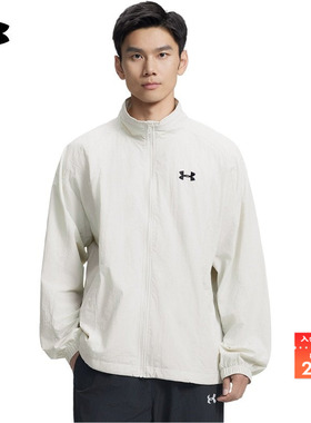 安德玛官方UA秋冬Sportstyle男子梭织运动休闲夹克外套6010131