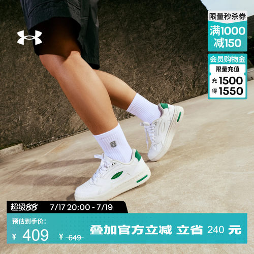 舒适柔软,轻盈缓冲,稳固支撑,畅动自如