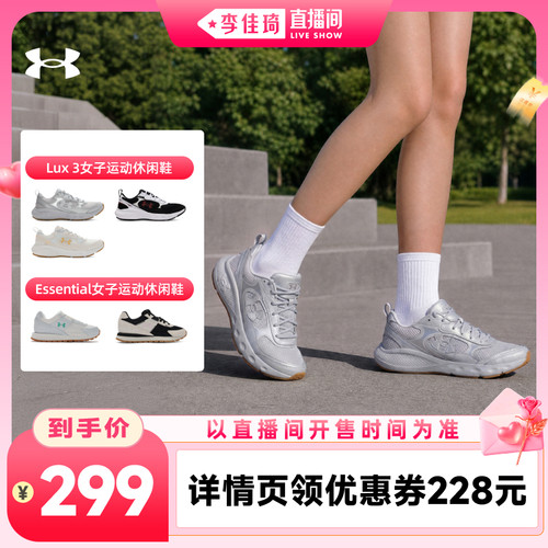 柔软舒适,轻松储物,直筒设计,畅动自如