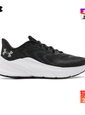 安德玛官方UA春夏Turbulence 3女子缓震运动跑步鞋跑鞋6006718