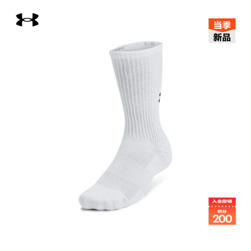 安德玛官方UA Training男女情侣棉质训练运动中筒袜-3双装1386311