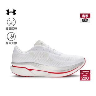安德玛官方UA Velociti Pro DL男女情侣马拉松运动跑步鞋6014361