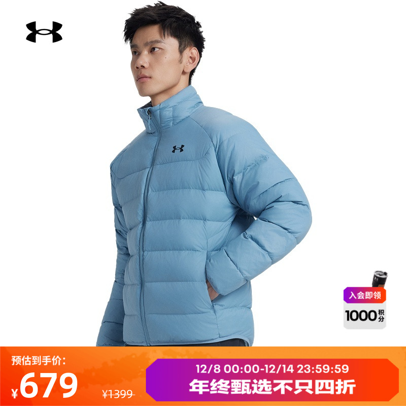 轻质舒适,弹力贴合,挺括有型,畅动自如