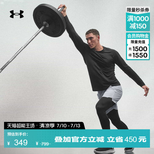 舒适透气,光滑亲肤,穿脱方便,畅动自如