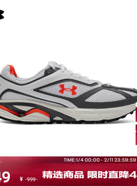 安德玛官方UA HOVR Apparition男女情侣运动休闲鞋3027595