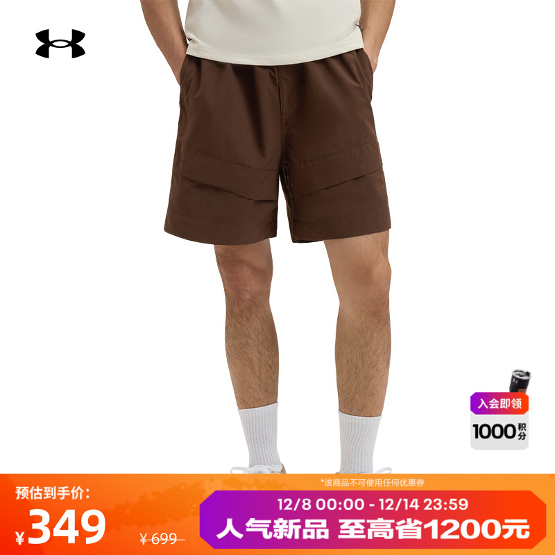 轻质柔软,自主调节,稳固贴合,弹力舒适