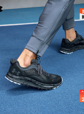 安德玛官方UA Charged Bandit TR 2男子透气运动跑步鞋3024186