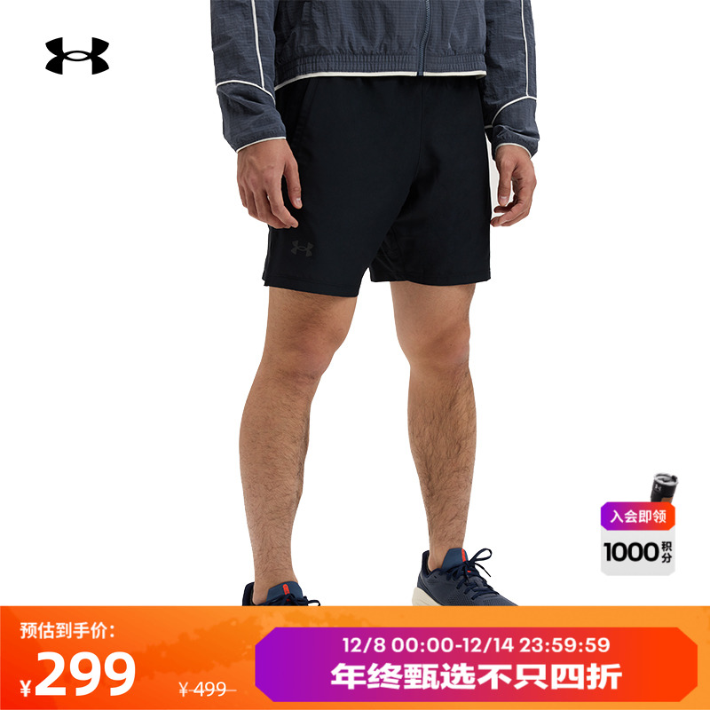 轻质结实,干爽舒适,弹性腰带,运动灵活