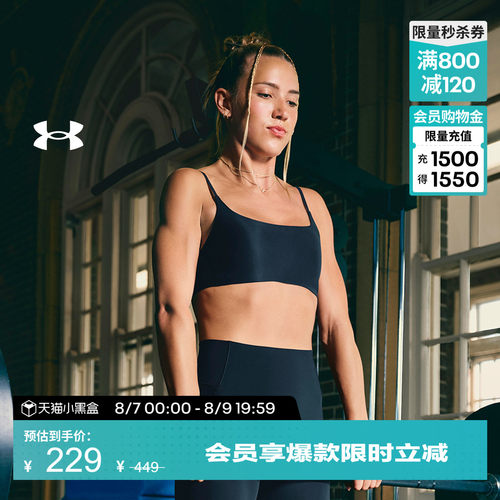 拉绒针织,柔软贴合,良好包覆,光滑亲肤