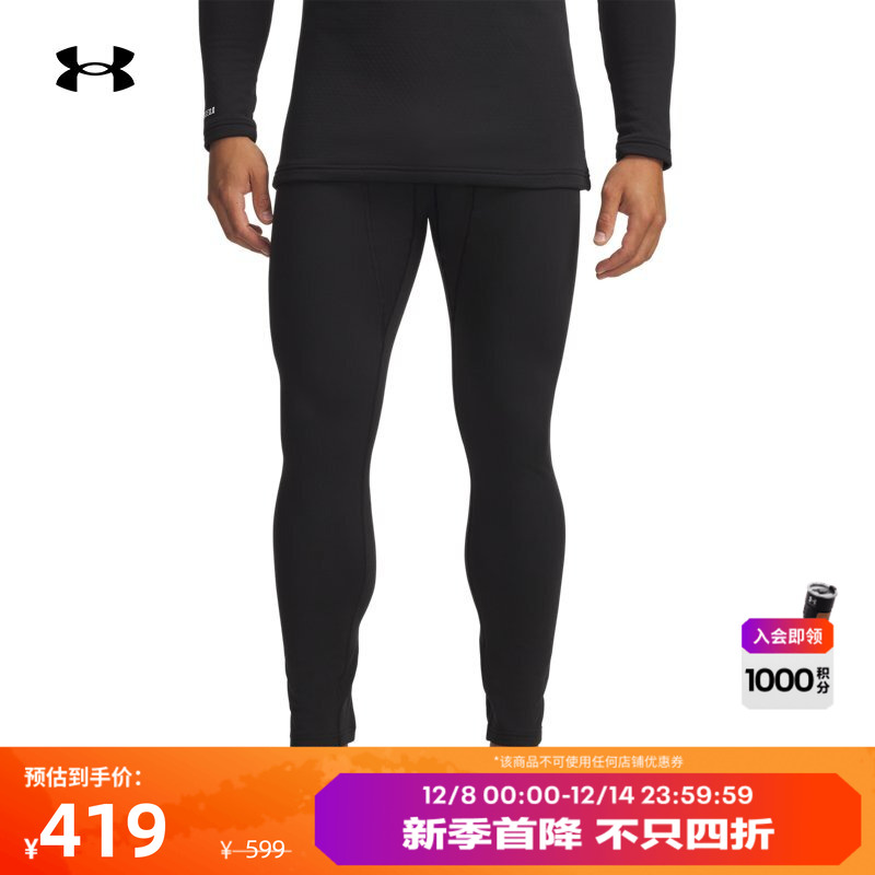 轻质舒适,紧贴肌肤,弹力贴合,利落自在