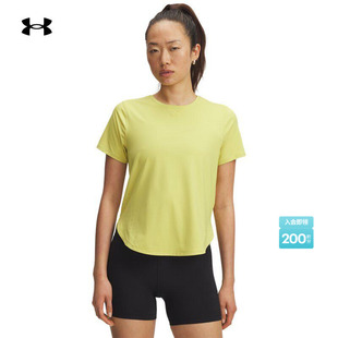 安德玛官方UA爆冷系列Iso T恤1389564 Chill女子弹性跑步运动短袖