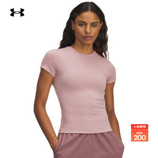 T恤6000341 UA夏Meridian女子训练瑜伽短袖 安德玛官方 柔感系列