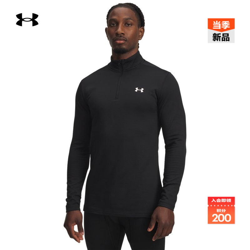 紧身舒适,柔软贴合,宽松休闲,畅动自如