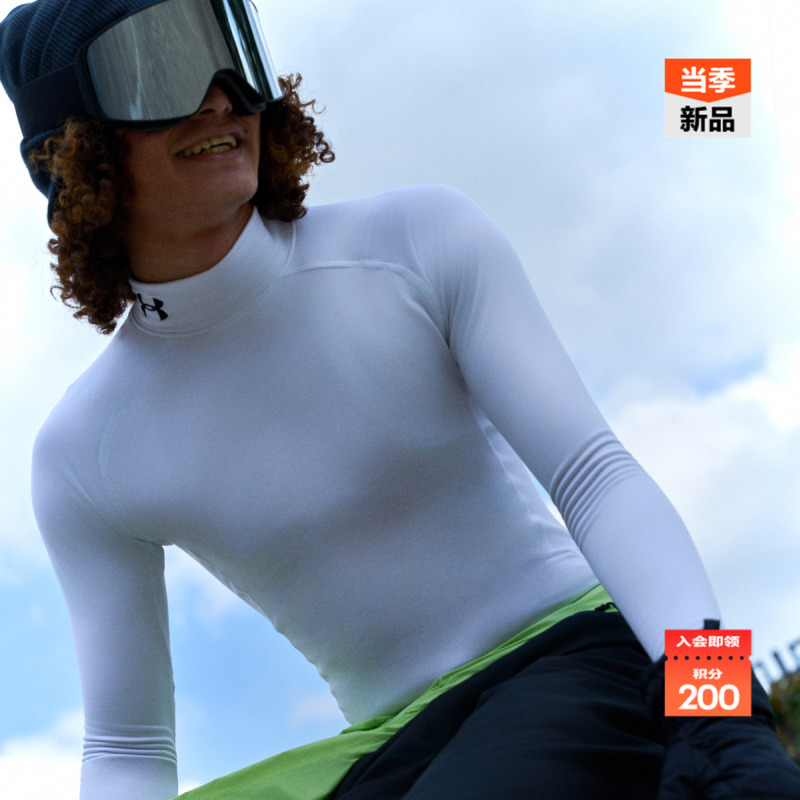 光滑舒适,弹力贴合,穿着透气,温暖包覆