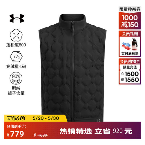 舒适保暖,上身轻盈,轻松储物,畅动自如
