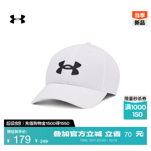 柔软干爽,舒适自信,自主调节,拼接设计