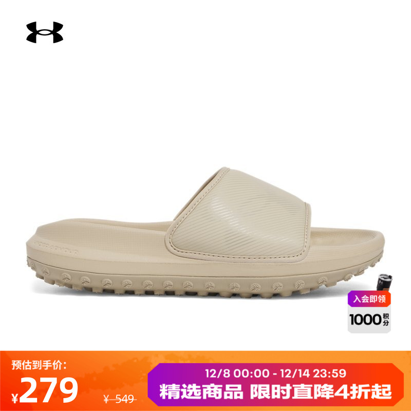 柔软舒适,结实耐穿,稳固支撑,灵活贴合