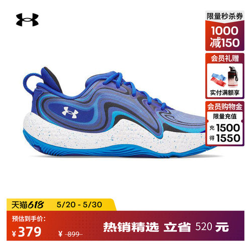 灵敏回弹,舒适轻质,结实耐用,稳固支撑