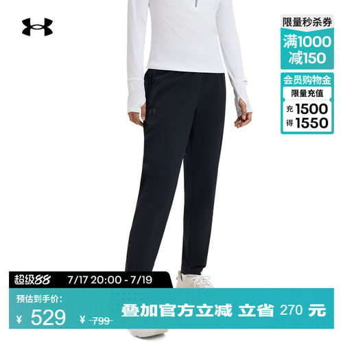 轻盈耐用,舒适灵活,储物安全,反光设计