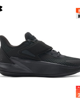 安德玛官方UA春夏D. FOX 2大童缓震运动篮球鞋6006305