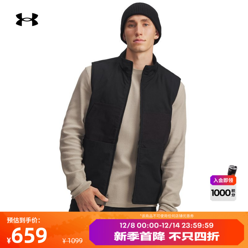 柔软舒适,挺括保暖,轻松储物,畅动自如