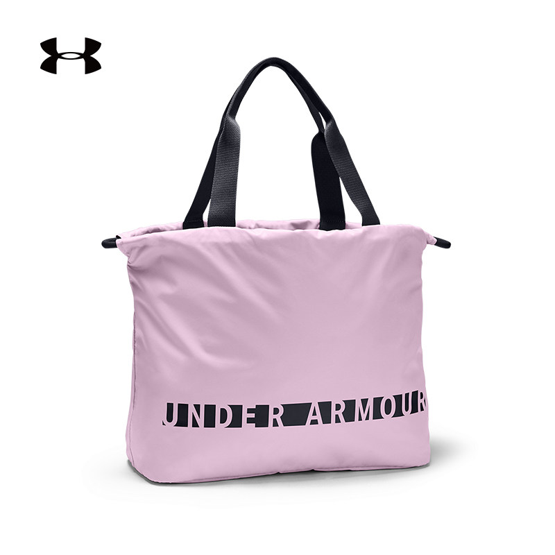 Under Armour Dema UA woman Favorite motion train reticule -1308932in the Sports bag/Outdoor package/Fitting , Satchel/Bag/Leisure package  category - from Buy2taobao.com to provide professional Taobao agent buy service