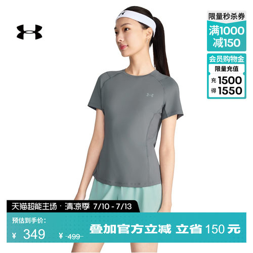 轻质亲肤,时尚有型,修饰身形,低调时尚