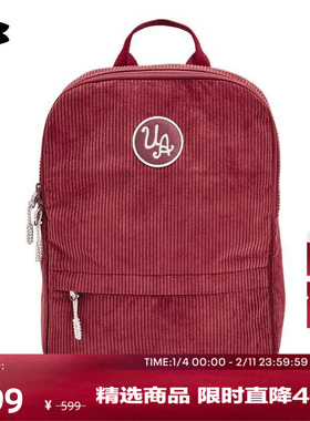 安德玛官方UA SportStyle女子灯芯绒训练运动双肩背包1384676