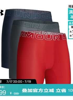安德玛官方UATech Boxerjock男子6英寸运动休闲内裤-3条装1387414