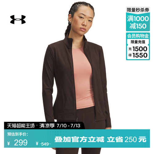 双面针织,柔软亲肤,拉链设计,插手口袋