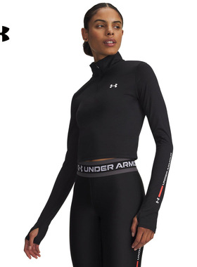 安德玛官方UA春夏Tech Branded女子训练运动1/2拉链卫衣6009988