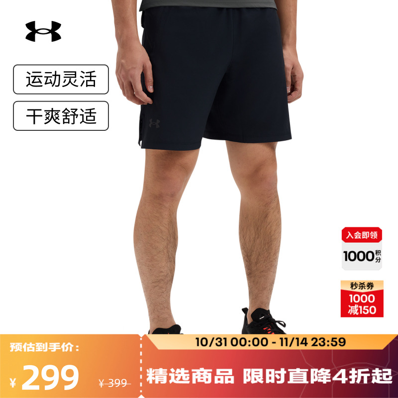 轻质结实,运动灵活,牢靠方便,反光设计