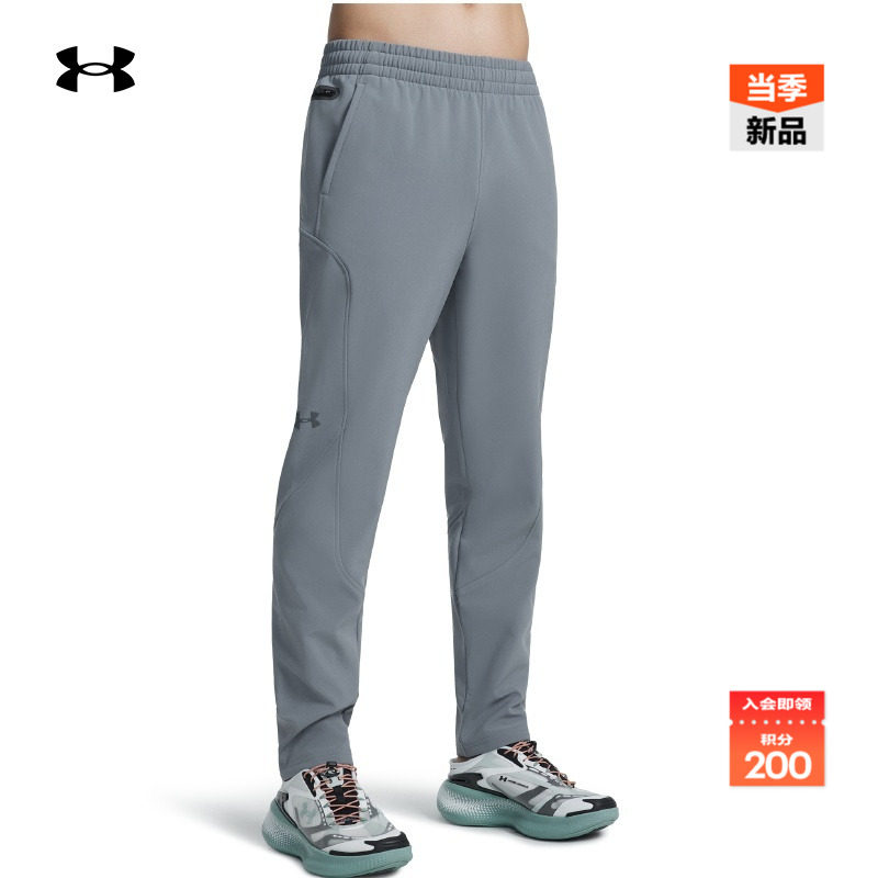 舒适保暖,弹性腰带,收腿裤型,畅动自如